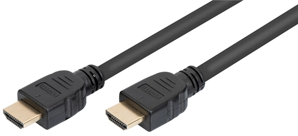 Een DIGITUS HDMI Ultra H koop je bij NiceSupplies.nl