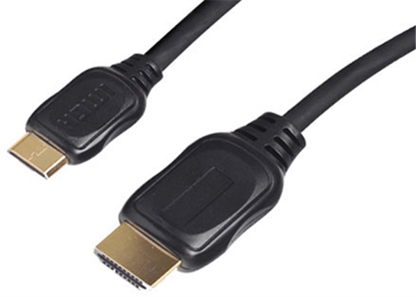 Een shp HDMI A/C 1,5 m koop je bij NiceSupplies.nl