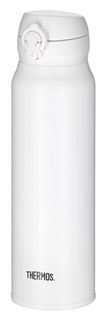 Een thermos thermos-drinkfles ultralight 0,75 liter grijs koop je bij NiceSupplies.nl