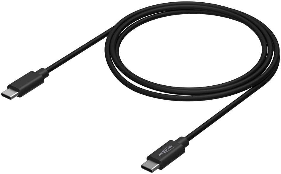 Een ANS Kabel USB-C 1,2m koop je bij NiceSupplies.nl