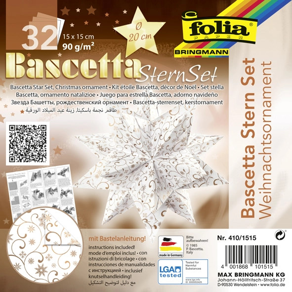 Een folia vouwblaadjes bascetta-ster ornament 1 150x150 mm koop je bij NiceSupplies.nl