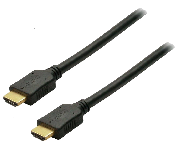 Een shp HDMI Kabel 15 m koop je bij NiceSupplies.nl