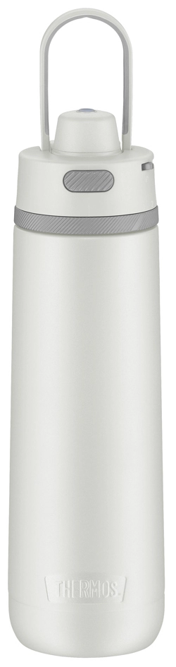 Een thermos thermos-drinkfles guardian 0,7 l matcha green koop je bij NiceSupplies.nl