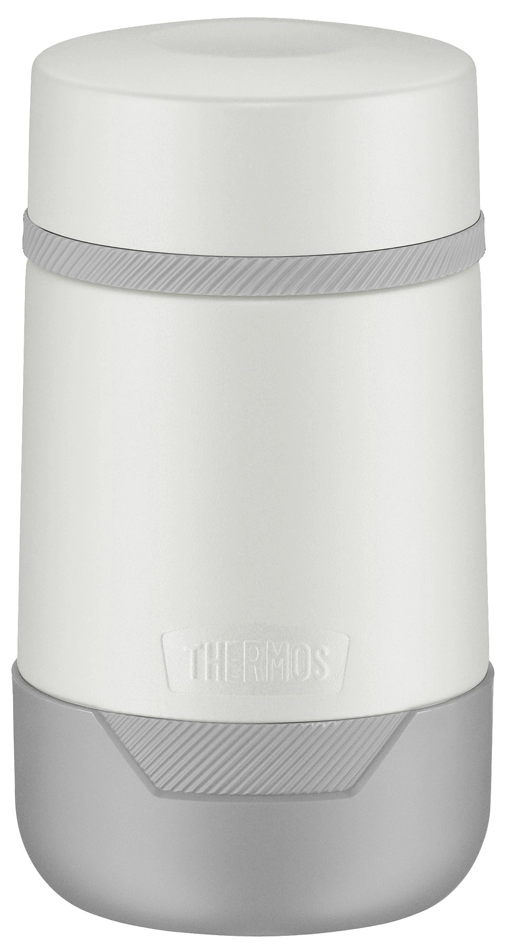 Een thermos thermos-foodcontainer guardian 0,5 l matcha green koop je bij NiceSupplies.nl